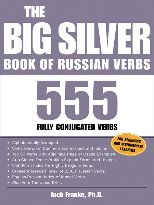 Click image to view full cover